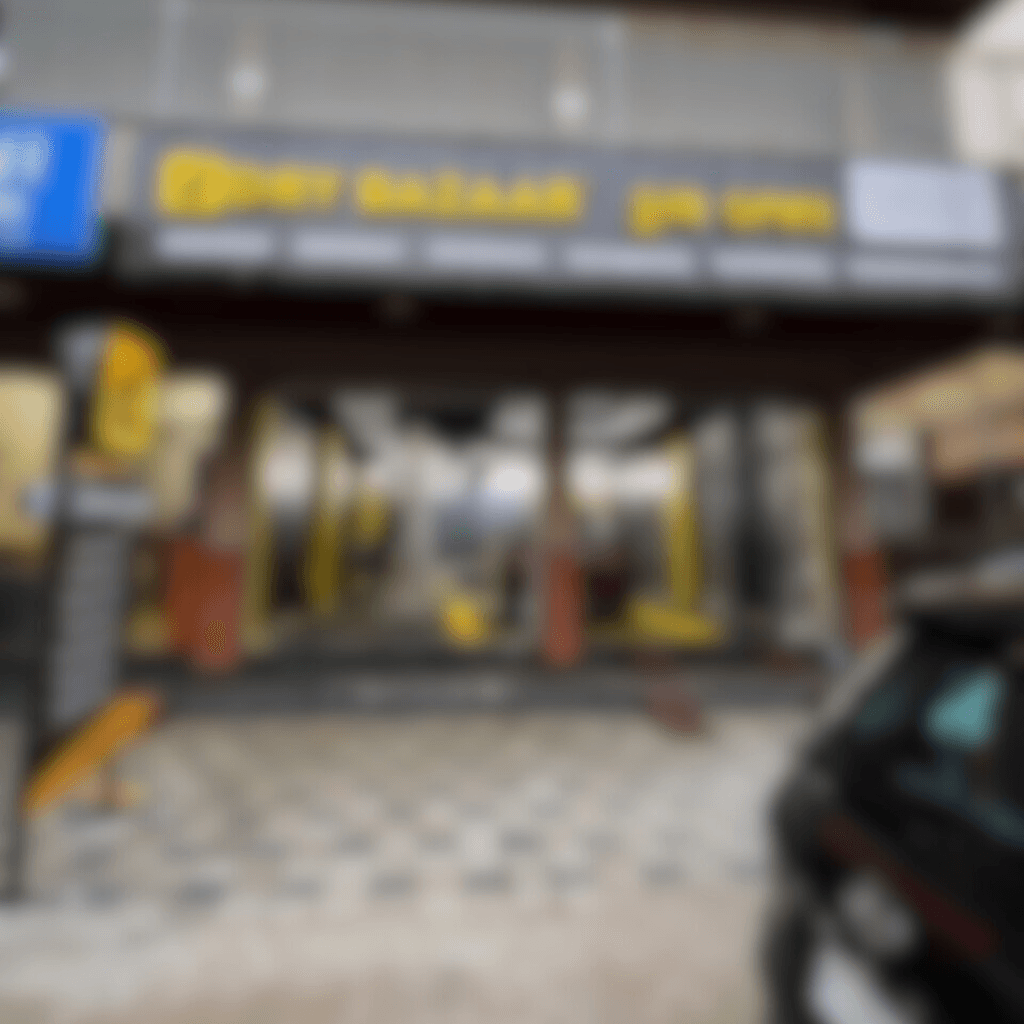 Dry Bazaar Franchise