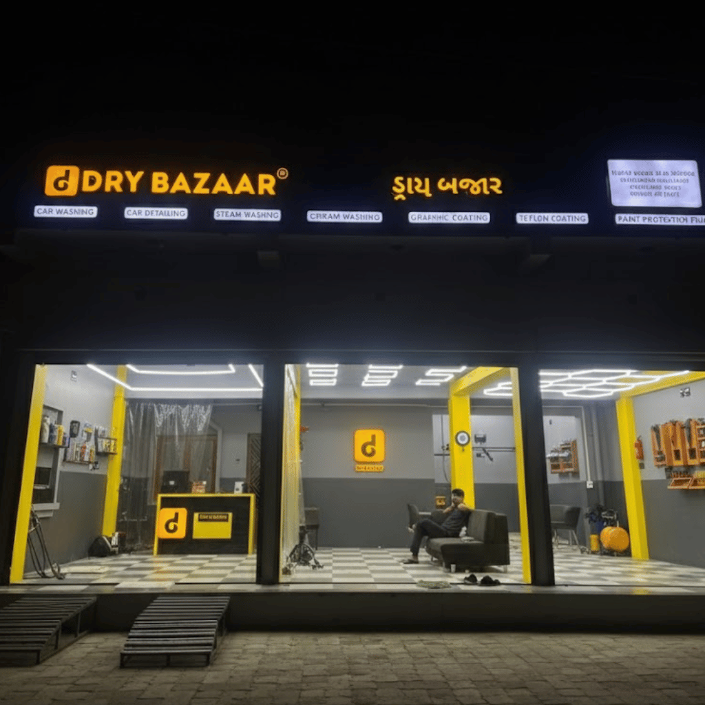 Dry Bazaar Franchise